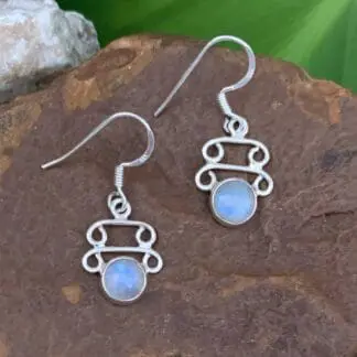 an image of a pair of Double Sterling Silver Bars and Rainbow Moonstone Earrings
