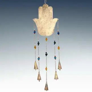 an image of our Recycled Metals Hamsa Wind Chime