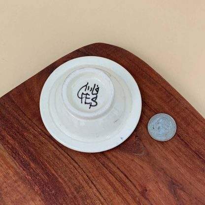 Moroccan Geometric Petite Bowl