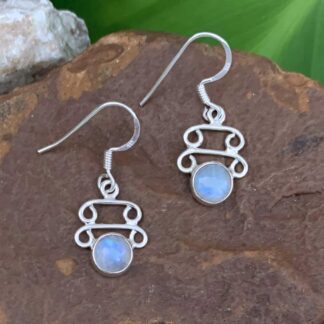 an image of a pair of Double Sterling Silver Bars and Rainbow Moonstone Earrings